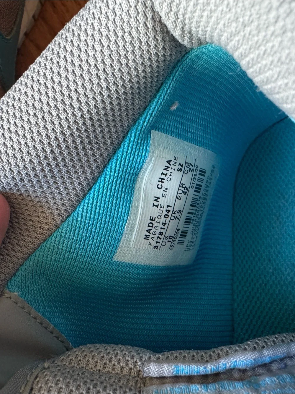 Nike style code